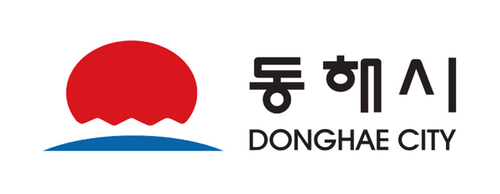 동해시 로고
