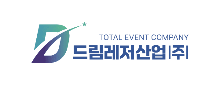 드림레저산업 로고
