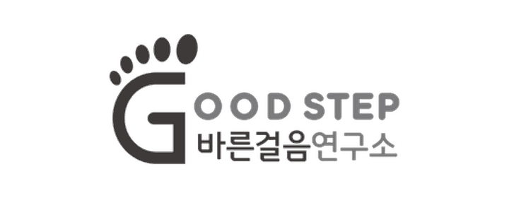 굿스텝 바른걸음연구소 로고